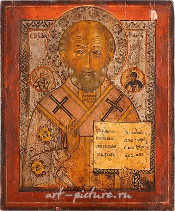 Русское серебро, Икона святого Николая Мирликийского, русская