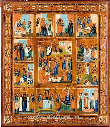 Русское серебро, Икона праздника. Россия, конец XIX века