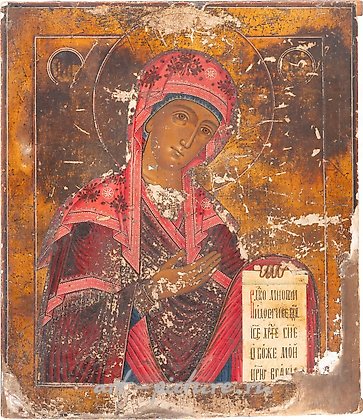 Русское серебро, БОЛЬШАЯ ИКОНА, ПОКАЗЫВАЮЩАЯ МАТЕРЬ БОЖИЮ ИЗ ДЕИСИСА