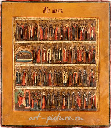 Русское серебро, БОЛЬШАЯ МЕНОЛОГИЧЕСКАЯ ИКОНА ДЛЯ МЕСЯЦА МАРТА