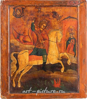 Русское серебро, Икона Святого Георгия, убивающего змея