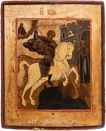 Русское серебро, Икона с Святым Георгием Драконоборцем