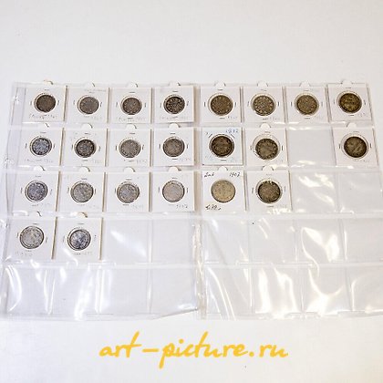 Russian silver, Finnish Coins 1 Markka 1864, 1865, 1866, 1867 (2/1?-1), 1872...