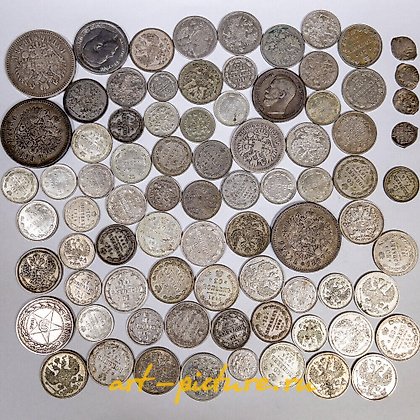 Russian silver, Russian coins (also gold) RSFSR - USSR. A group of 30 silver...