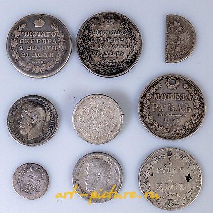 Russian silver, Finnish coins Group of defective Finnish-Russian silver coins