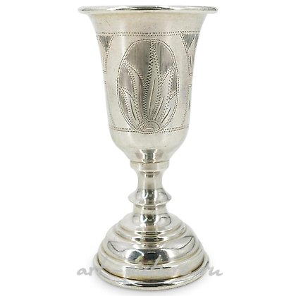 Русское серебро, Антикварная серебряная кидушная чаша 875 пробы