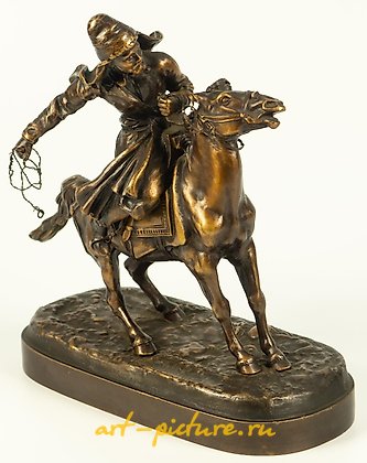 俄罗斯银, 卡尔梅克人骑马雕塑。