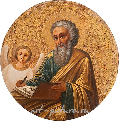 Русское серебро, Икона, изображающая Святого Марка Евангелиста