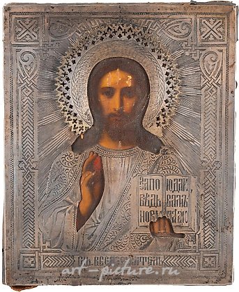 Русское серебро, Икона Христа Пантократора с серебряным окладом