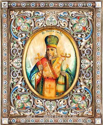 Русское серебро, Икона святого Иоасафа Белгородского с серебряно-золоченым оформлением