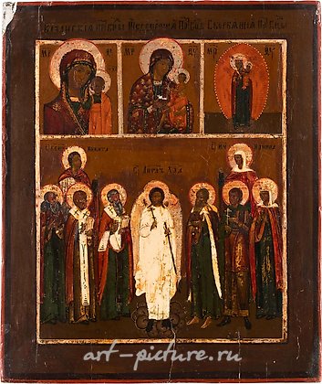 Русское серебро, Икона с четырьмя изображениями Богородицы