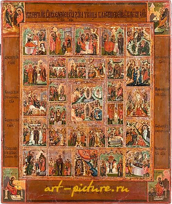 Russian silver, AN ICON SHOWING THE ANASTASIS WITH THE PASSION CYCLE AND TH