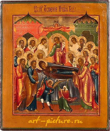 Russian silver, AN ICON SHOWING THE DORMITION OF THE MOTHER OF...