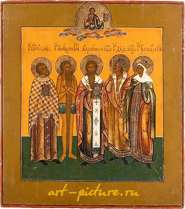 Russian silver, AN ICON SHOWING A SELECTION OF FIVE FAMILY PATRONS, THE HER