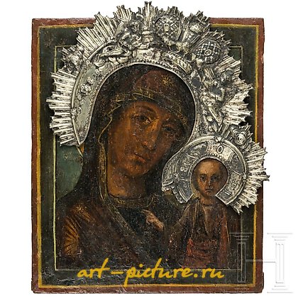 Russian silver, Terms & Conditions