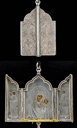 Russian silver, 19th century Russian Silver Oklad Triptych Traveling Icon