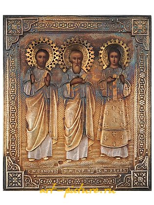 Russian silver, RUSSIAN TRAVEL ICON THREE SAINTS IN SILVER OKLAD