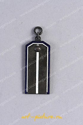 俄罗斯银, 最高军官的迷你肩章银制品，属于俄罗斯帝国军队。