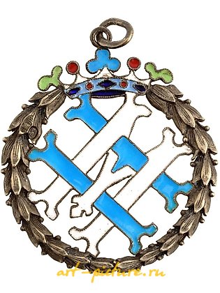 Russian silver, RUSSIAN SILVER AND ENAMEL PENDANT WITH MONOGRAM