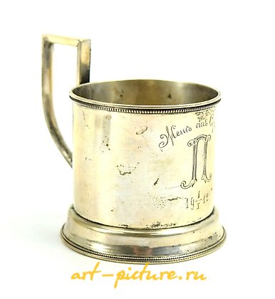 俄罗斯银, 十九世纪俄罗斯银茶杯架