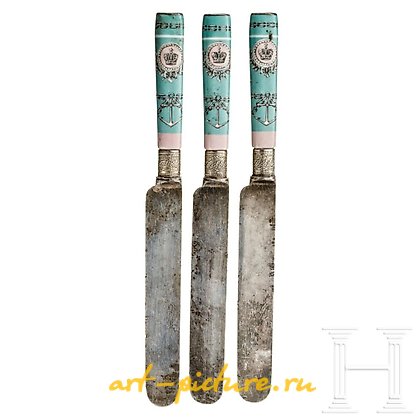 俄罗斯银, 三把带有瓷质手柄的刀子