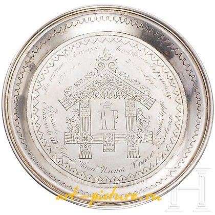 俄罗斯银, 银制品