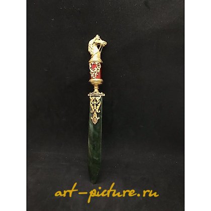 俄罗斯银, 翡翠制的信件刀