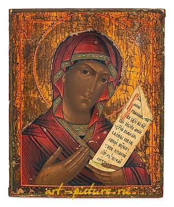 俄罗斯银, 圣母保护者图标，俄罗斯，11世纪...