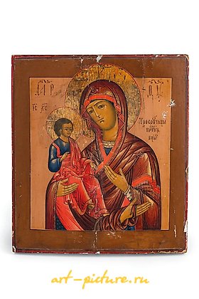 Russian silver, ICON REPRESENTING THE VIRGIN OF THE THREE HANDS, RUSSIA, 19TH CENTURY...