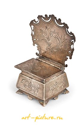 Russian silver, SALIERA A SILVER THRONE, MOSCOW, 1899-1908, GOLDSMITH S. KAZAK...