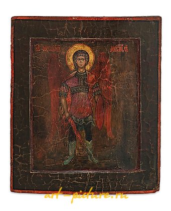 Russian silver, ICON DEPICTING ARCHANGEL MICHAEL, RUSSIA, 18TH CENTURY...