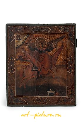Russian silver, ICON DEPICTING ARCHANGEL MICHAEL, RUSSIA,...