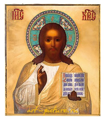 Russian silver, ICON REPRESENTING CHRIST WITH A PARTIALLY SILVERED RIZA...