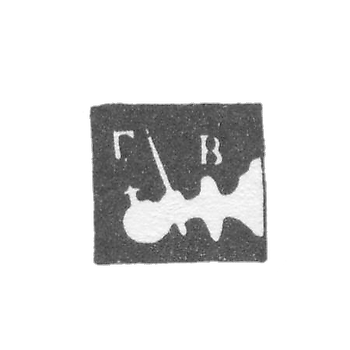 1751年《从云中走的路》