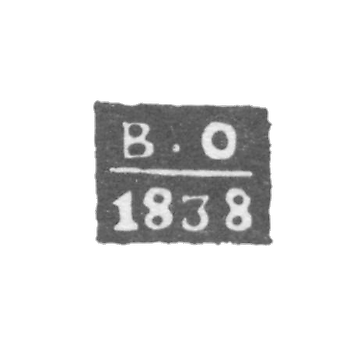 Claymo Probe Master of the Great Ustuga - Ostrovsky Victor Alexandrov - initials of V-O - 1834-1845
