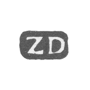 克莱莫大师Dehman Zahariya - 列宁格勒 - “ZD”的首字母