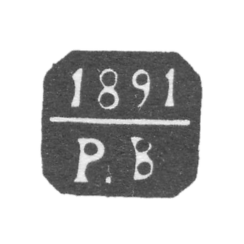 Claymo Probe Master of Moscow - Würst Rudolph Andreevich - initials of R.V - 1891-1894