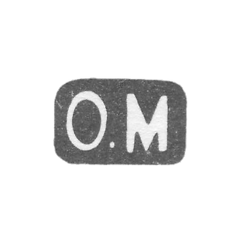 克莱莫大师马克斯利乌斯·奥托 - 列宁格勒 - “O.M” - 1891-1898年