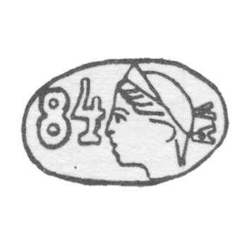 1899-1908年地区化验所的邮票-A.A.Artsibashev