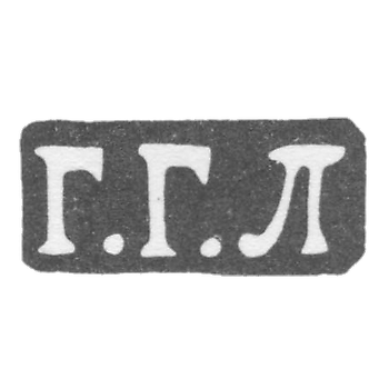 Claymo Master Liserin Girci Gazelevic - Moscow - initials of G.G.L. - 1886-1896.