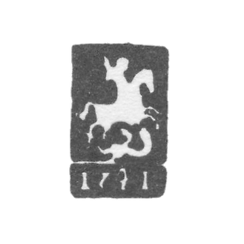 Moscow City Clay 1741 Georgia Pobedonosc