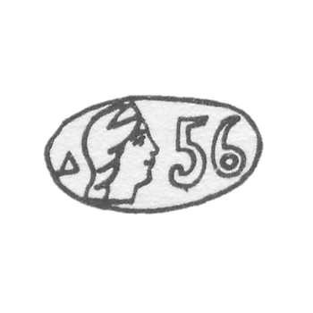 样本“ 56”椰子中的女人