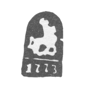 Moscow City Clay 1773 Georgia Pobedonosc