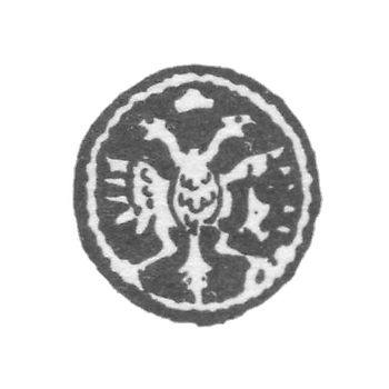 1719年莫斯科市议会“两头鹰细节”