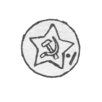 自1958年5月7日起,由苏联财政部批准的 плат金、пал金和白银制品的试金。 - 塔什干检查