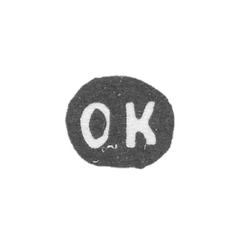 Claymo Master Kurlukov Orest Fedorović - Moscow - initials "OK" - 1884-1916.