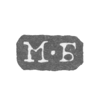 The stamp of master Borodulin Mikhail Vasilievich - Leningrad - initials "M-B"