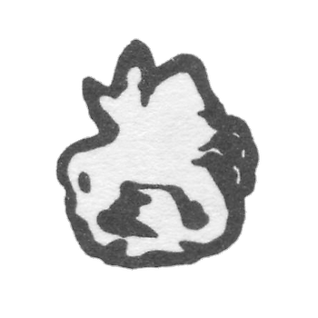 Moscow City Clay 1810 Georgia Pobedonosc