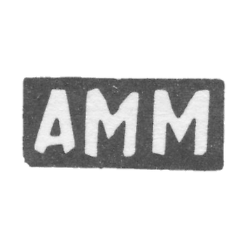 Claymo Master McLakov Alexei Mikhailov, with.