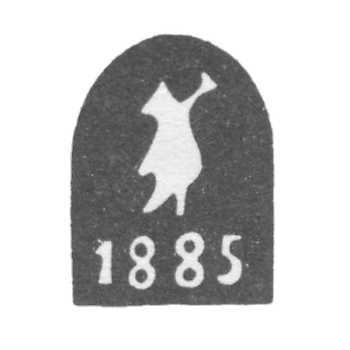 Urban stamp of Yaroslavl, 1885, "Bear".